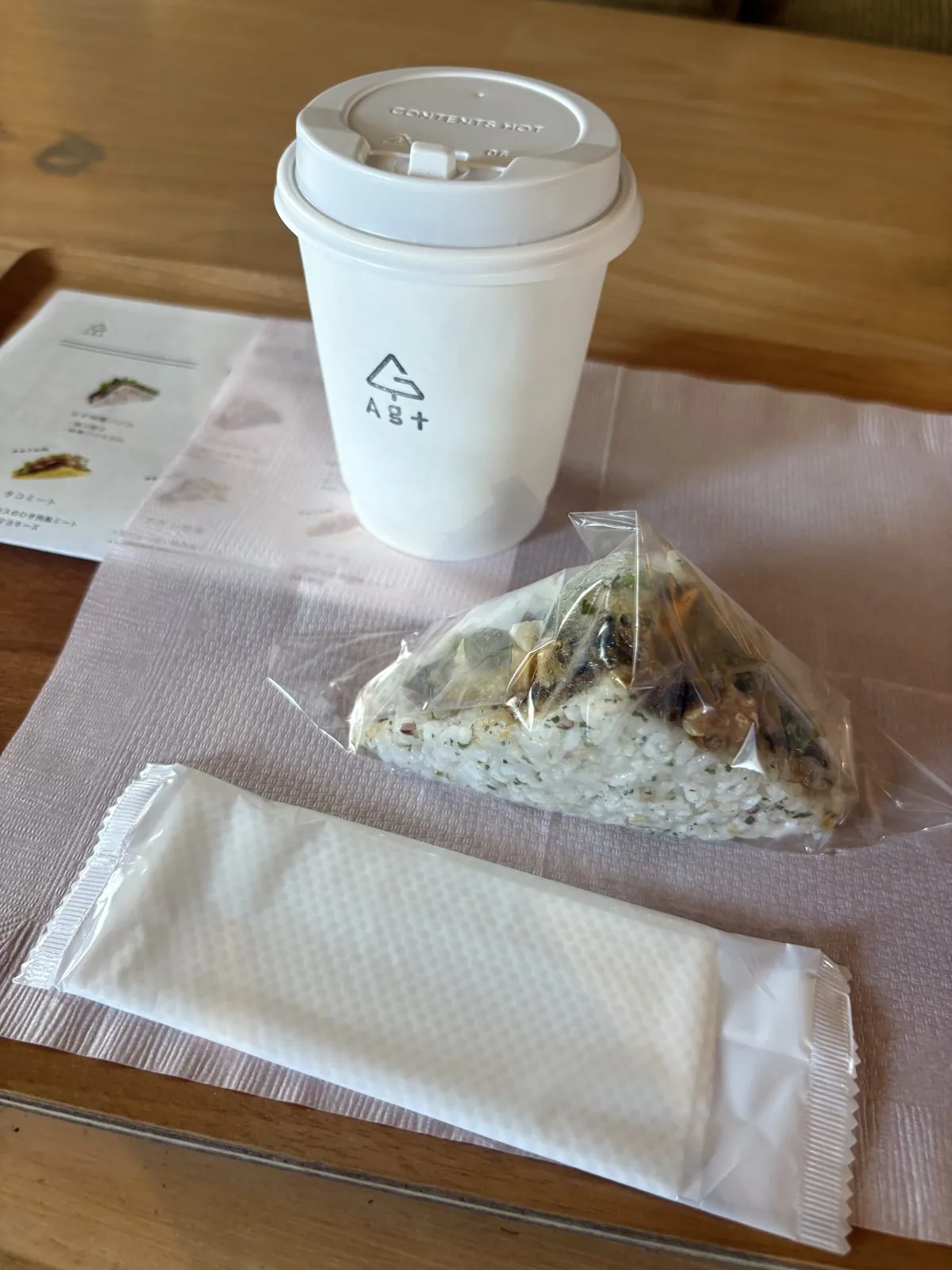 Agtのこめサン「なす味噌バジル」とドリンク