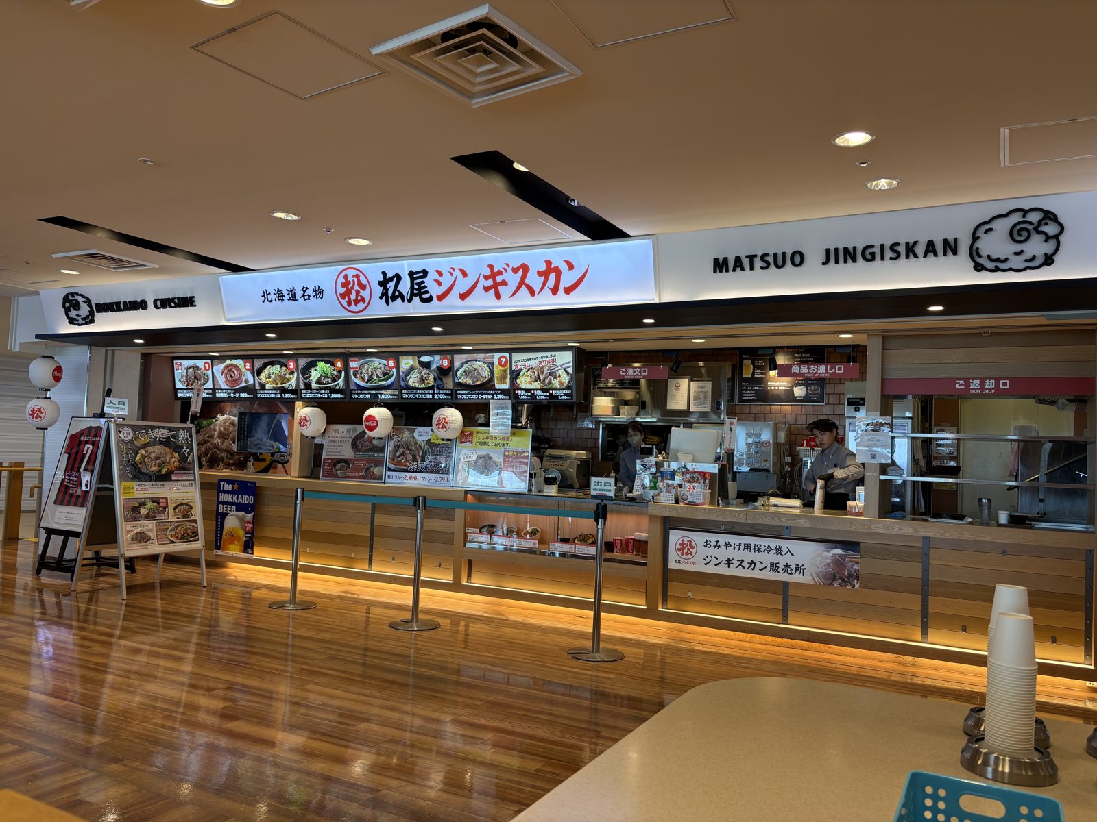 新千歳空港フードコートの松尾ジンギスカンの店舗