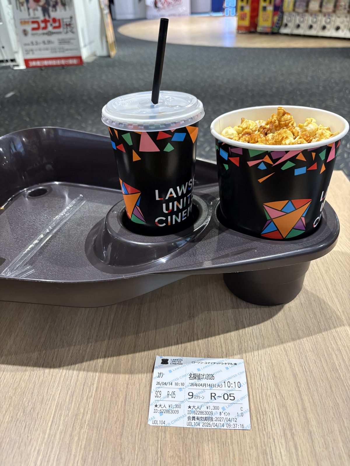 ユナイテッド・シネマ札幌のポップコーンとドリンク、名探偵コナンのチケット