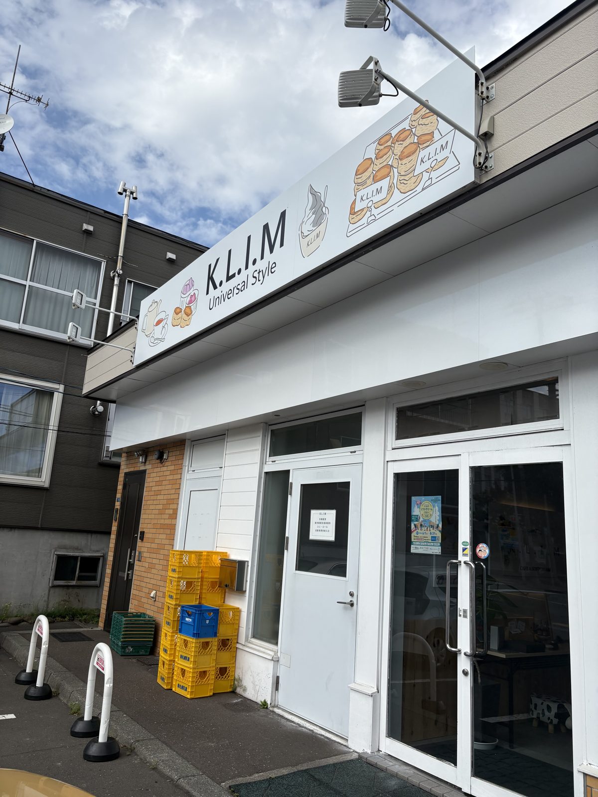 K.L.I.M universal style北21条店の外観