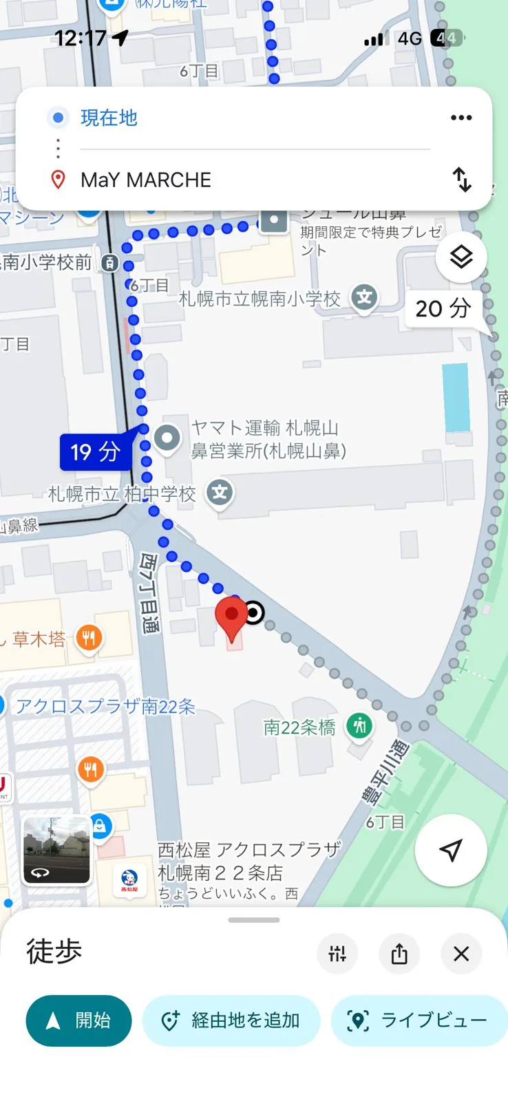 Googleマップの徒歩ルートのスクリーンショット。この道順だと会場の裏手に出てしまう
