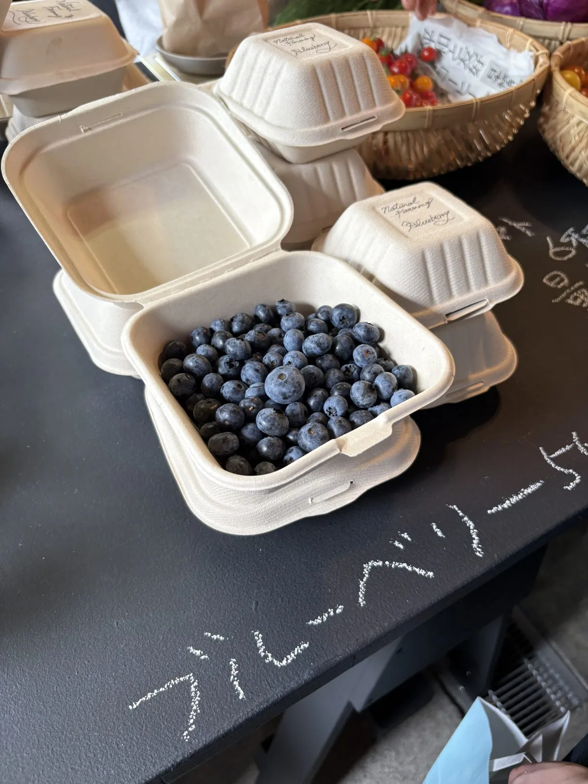 メイマルシェのブルーベリー550円の黒板POP