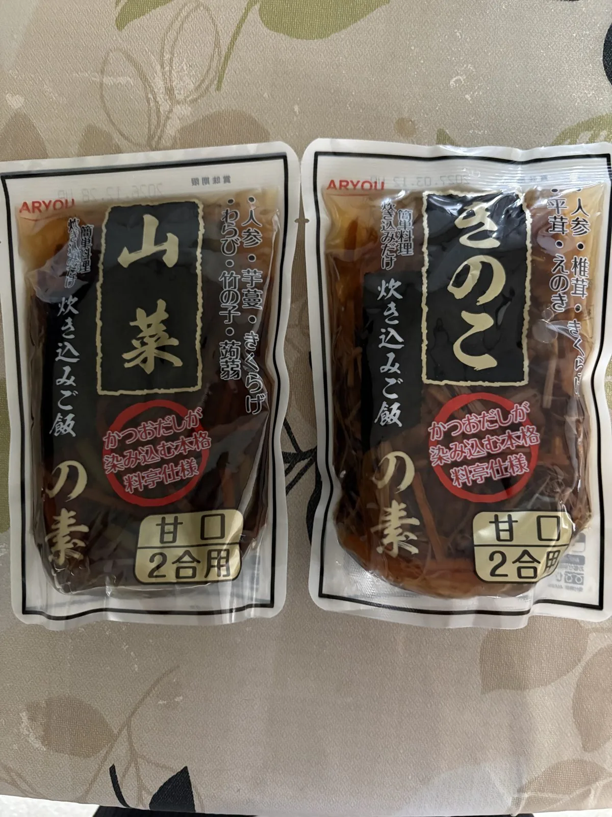 きのこ王国で購入した山菜・きのこの炊き込みご飯の元