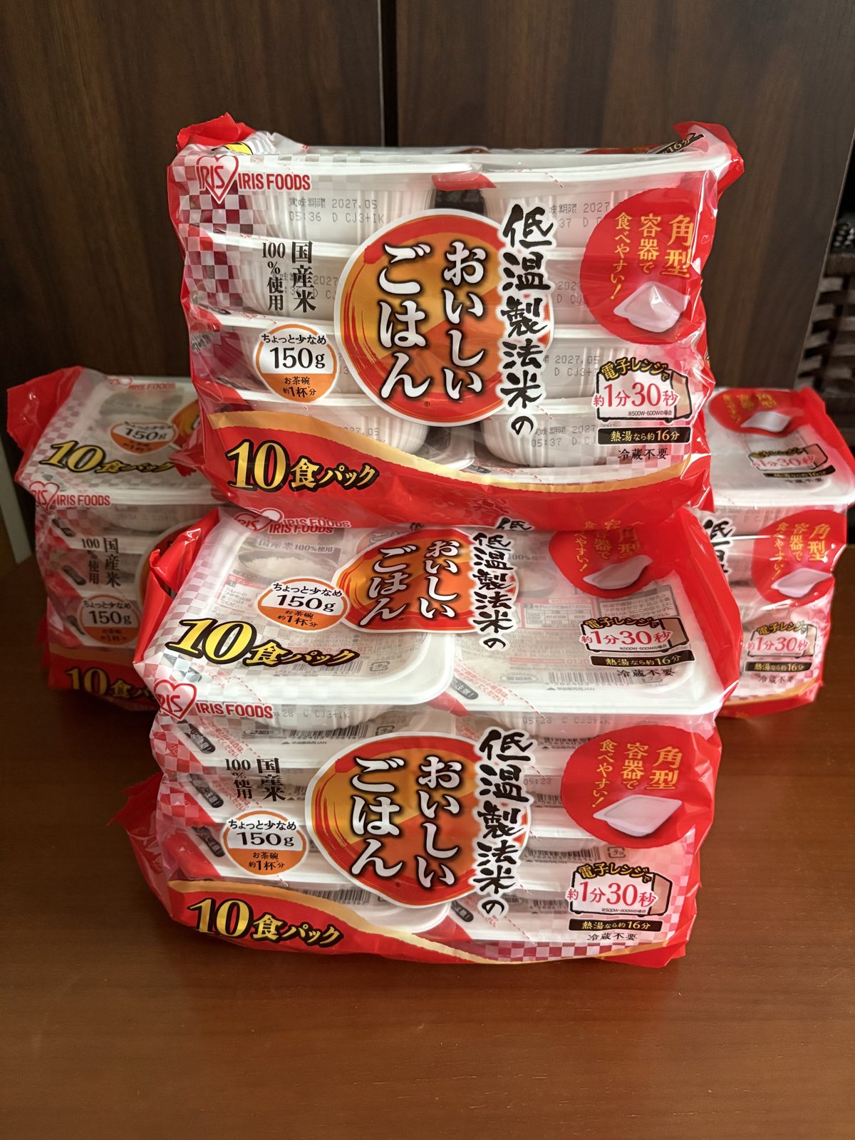 アイリスオーヤマの低温製法米のおいしいごはん150g10食パックの箱